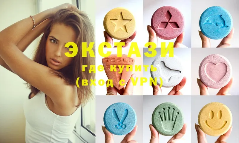 Ecstasy MDMA  как найти наркотики  Биробиджан 