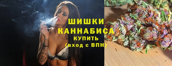 MESCALINE Волосово